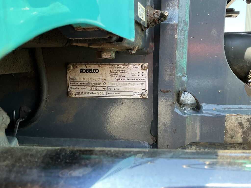 Kobelco SK30 SR-6 Digger (ST27001)