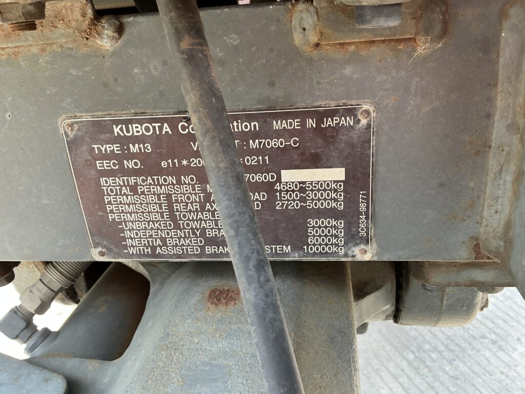 Kubota M7060 Hydraulic Shuttle Tractor (ST25809)
