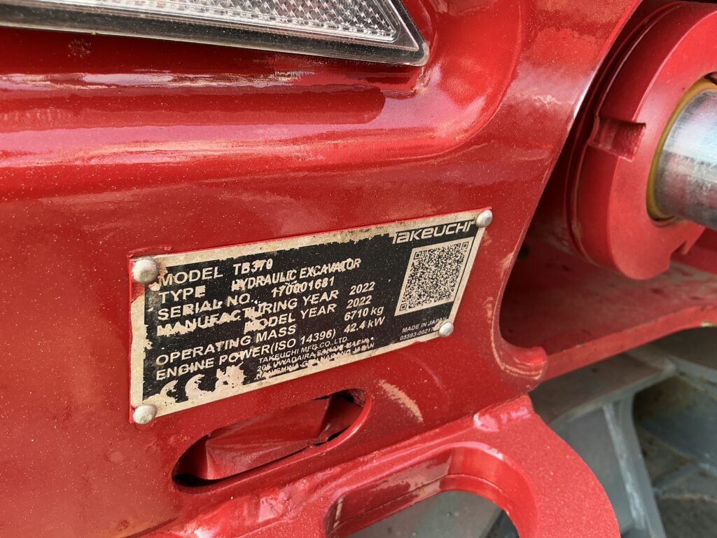 Takeuchi TB370 Digger (ST27254)