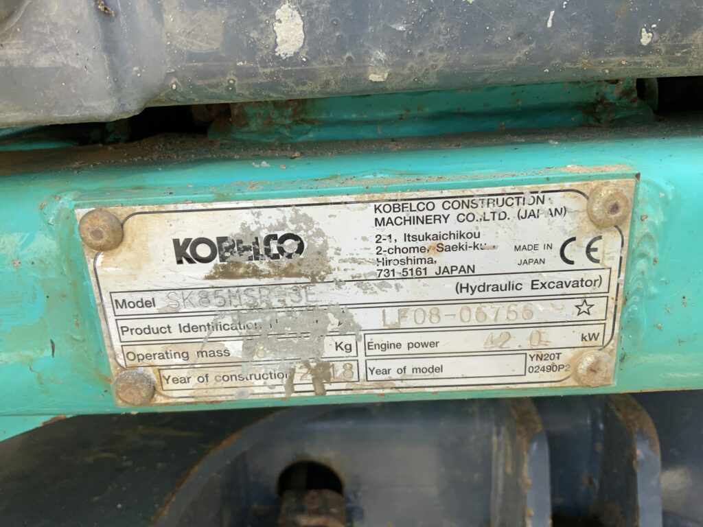 Kobelco SK85 MSR Digger (ST26252)