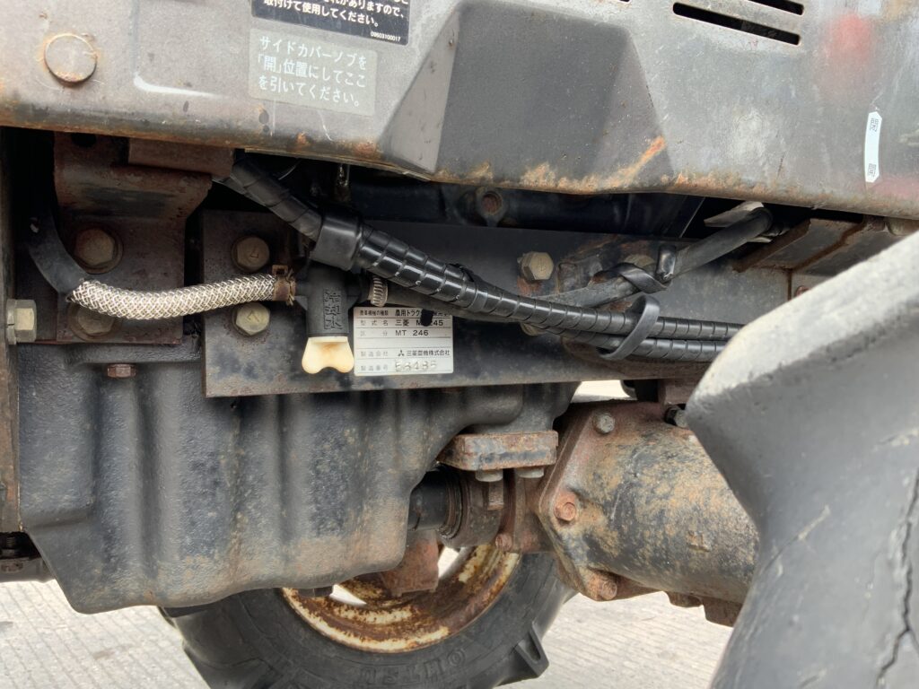 Mitsubishi MT246 Compact Tractor (ST27290)
