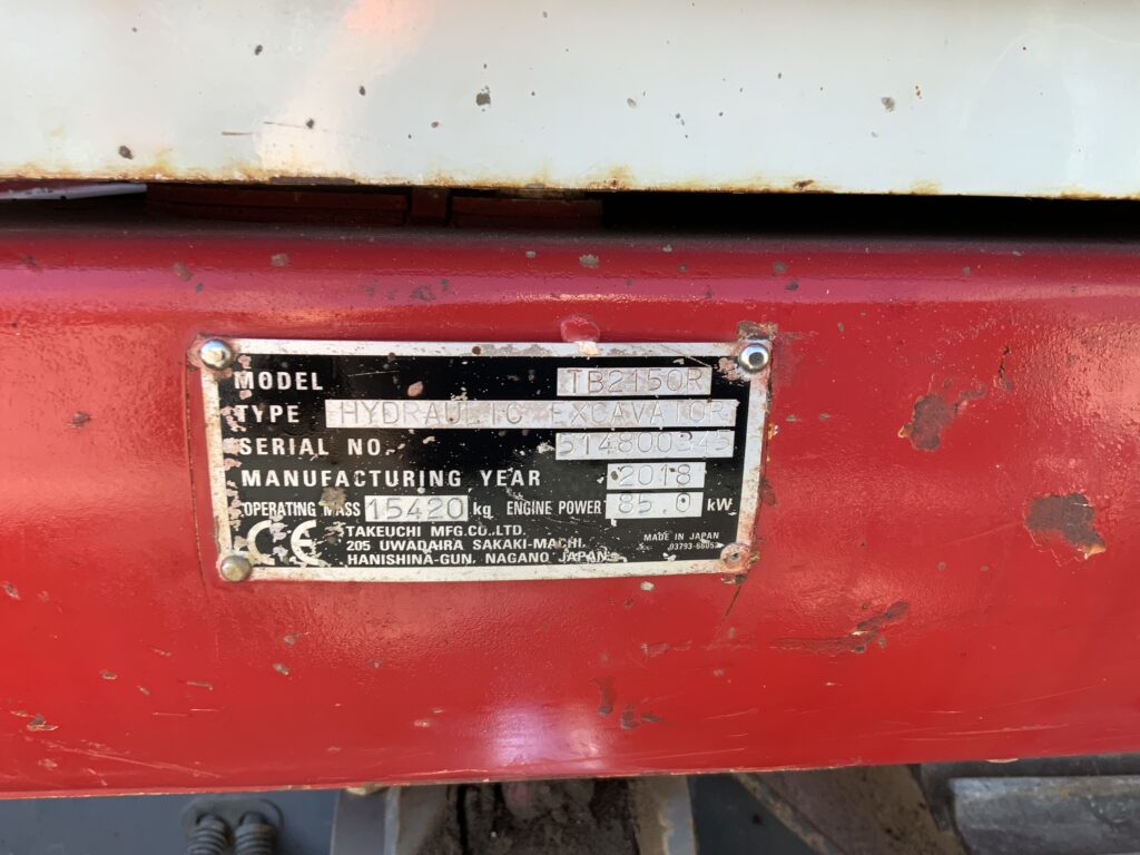 Takeuchi TB2150R Digger (ST27381)